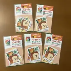 Item thumbnail for item 9a7217b3-9f35-4fc2-9d01-442247d367f3