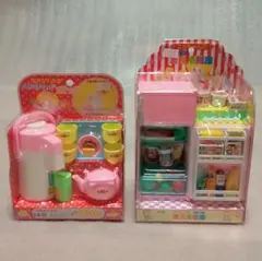 未開封】ユカちゃんのクールクール冷凍冷蔵庫 赤 昭和レトロ 希少 レア 