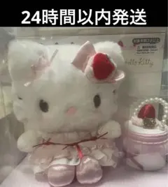 Item thumbnail for item 4add49bf-b1dd-48a3-812d-6def8fcd7a79