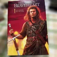 BRAVEHEART メル・ギブソン DVD