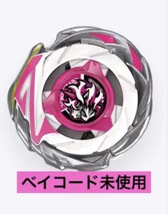 2026年最新】ユニコーンデルタPO1の人気アイテム - メルカリ