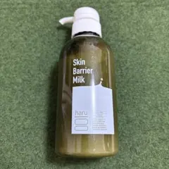 Item thumbnail for item 1e93a573-a431-4c9c-b8f7-796b0eaa15e8