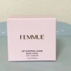 FEMMUE リップスリーピングマスク　ロージーペタルのサムネイル