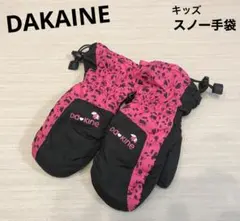 Item thumbnail for item cf5a431a-7f99-4825-bfc5-7b39f3b6b7d4