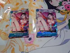 ワンピースカード ハンコック パラレル プレミアムカードコレクション　2枚