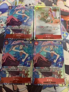 ワンピースカード 赤 ヤマト パラレル 通常 4枚 セット