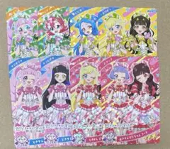 ひみつのアイプリ ときせん まとめ売り