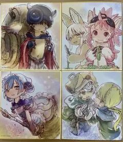 メイドインアビス 劇場版 特典色紙 3種セット 1種折れあり - メルカリ
