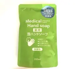 Item thumbnail for item 1c07971a-7087-49a2-9b56-cd08c06b7fcf