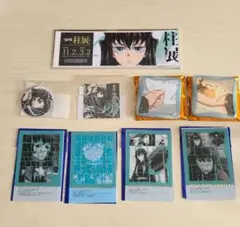 鬼滅の刃 時透無一郎 9点セット