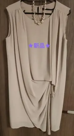 Item thumbnail for item ac78f1bf-73de-40d3-b48f-78b8617e2bf9