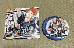 2025年最新】ゲンガ×タイカンの人気アイテム - メルカリ