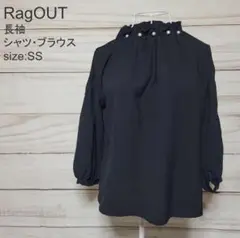 RagOUT ブラック パール付き長袖シャツ/ブラウス バルーンスリープ SS