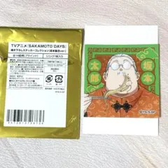 サカモトデイズ タワレコカフェ ステッカーコレクション 坂本太郎【新品未使用】
