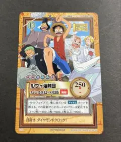 ワンピース カードダス ハイパーバトル ルフィ海賊団 S75 箔押し