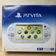 PlayStation®Vita（PCH-2000シリーズ）Wi-Fiモデル …