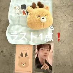 2025年最新】riize ソンチャンの人気アイテム - メルカリ