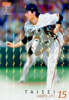 2025年最新】大勢 カード ジャイアンツの人気アイテム - メルカリ