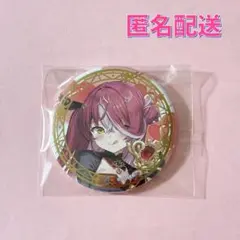 2026年最新】ホロウィッチ 缶バッジ 宝鐘マリンの人気アイテム - メルカリ
