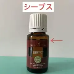 2025年最新】ヤングリヴィングの人気アイテム - メルカリ