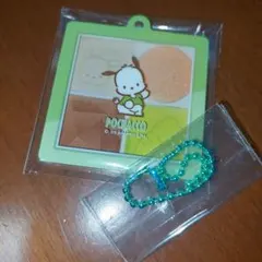 Item thumbnail for item 392ebea7-a078-4f20-a5cd-0964edc4ae01