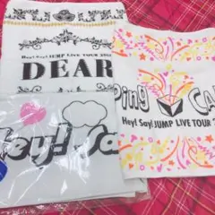 【バラ可】Hey!Say!JUMP タオルセット