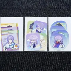 にじさんじ ステッカー セット スイパラ 等身 着物 こたつ カフェ