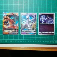 2025年最新】リザードン2枚の人気アイテム - メルカリ