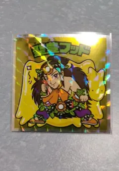 けいぼうず様 リクエスト 8点 まとめ商品