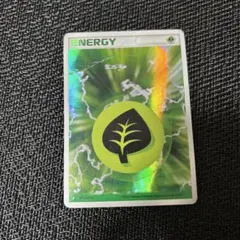 2026年最新】ホロン エネルギーの人気アイテム - メルカリ