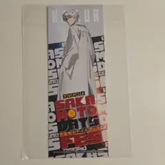 SAKAMOTO DAYS FES 上野松坂屋 入場特典　スラー