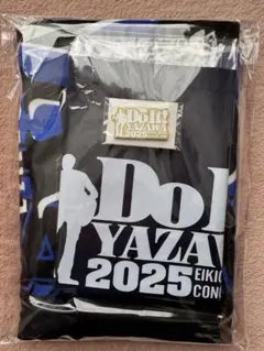 矢沢永吉 ミュージシャン