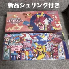ポケモンカード トウホク フクオカ ヒロシマ 3BOXセット - メルカリ