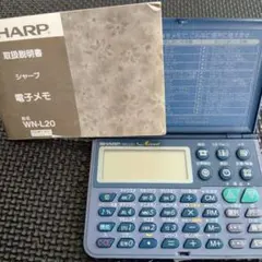 Item thumbnail for item 2b332a5b-5801-48c0-a3bf-a52796cae5d3