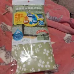 結露吸水 断熱パネル 3枚 ニトムズ クローバー柄 冬対策 未使用