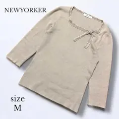 【NEWYORKER 】ボータイニットトップス　M ココア