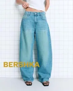 Bershka ライトブルー ワイドデニム ベルシュカ バレルパンツ y2k