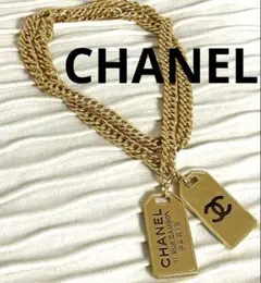 美品 CHANELビンテージ 犬 首輪 ドック リード ココマーク 小型犬 希少