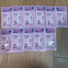 【値下げ交渉可】Agree フレグランスシャンプー・コンディショナー 9枚セット