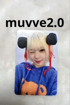 マッサン様 リクエスト 3点 まとめ商品