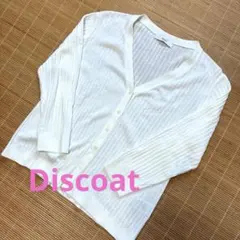 美品♡Discoat サマーカーディガンのサムネイル