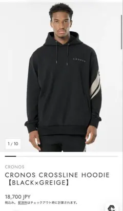 2026年最新】Kronos パーカーの人気アイテム - メルカリ