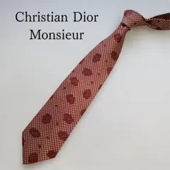 クリスチャンディオール 赤系 ネクタイ 小紋柄 人気デザイン【n8053 】