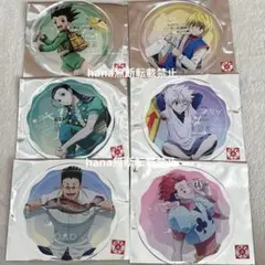 HUNTER × HUNTER ハンターハンター グラッテ コースター　コンプ