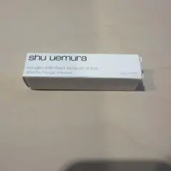shu uemura rouge unlimited lacquer shineのサムネイル