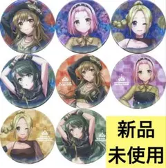 2026年最新】山手響子 缶バッジの人気アイテム - メルカリ