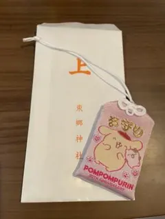 東郷神社 サンリオ お守り ポムポムプリン 30周年柄