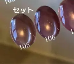 enoi マロンマグ 108 109 - メルカリ