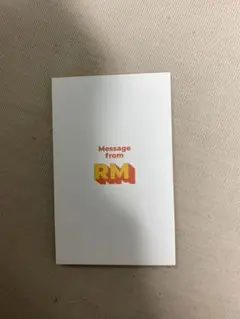 butter RM メッセージトレカ