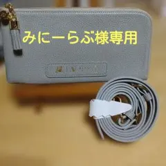 新品☆アタオ バティ 長財布 - メルカリ